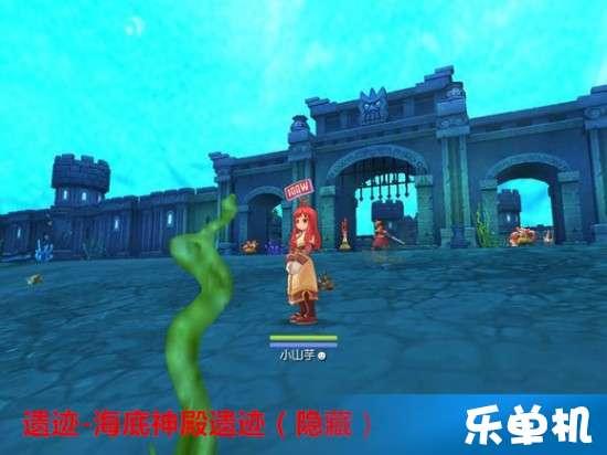 小兔子乖乖儿歌歌词游戏画面