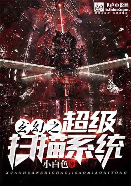 哪种男人是你的坚强后盾