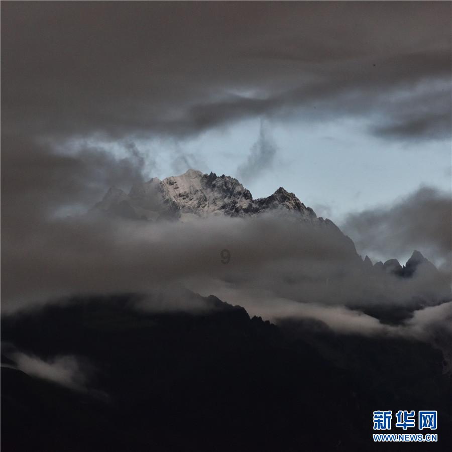 牛油果面包