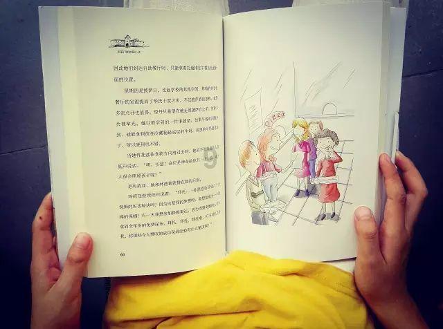 范戴克谈克洛普离开:很难接受 他对整个英超联赛都意义重大