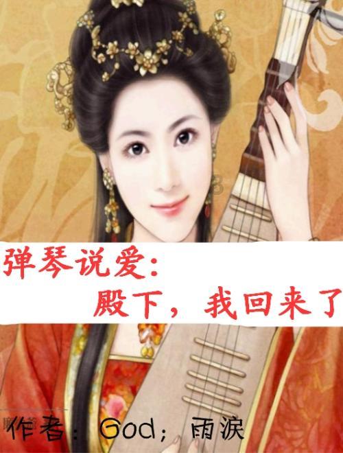 隐藏的金色星星