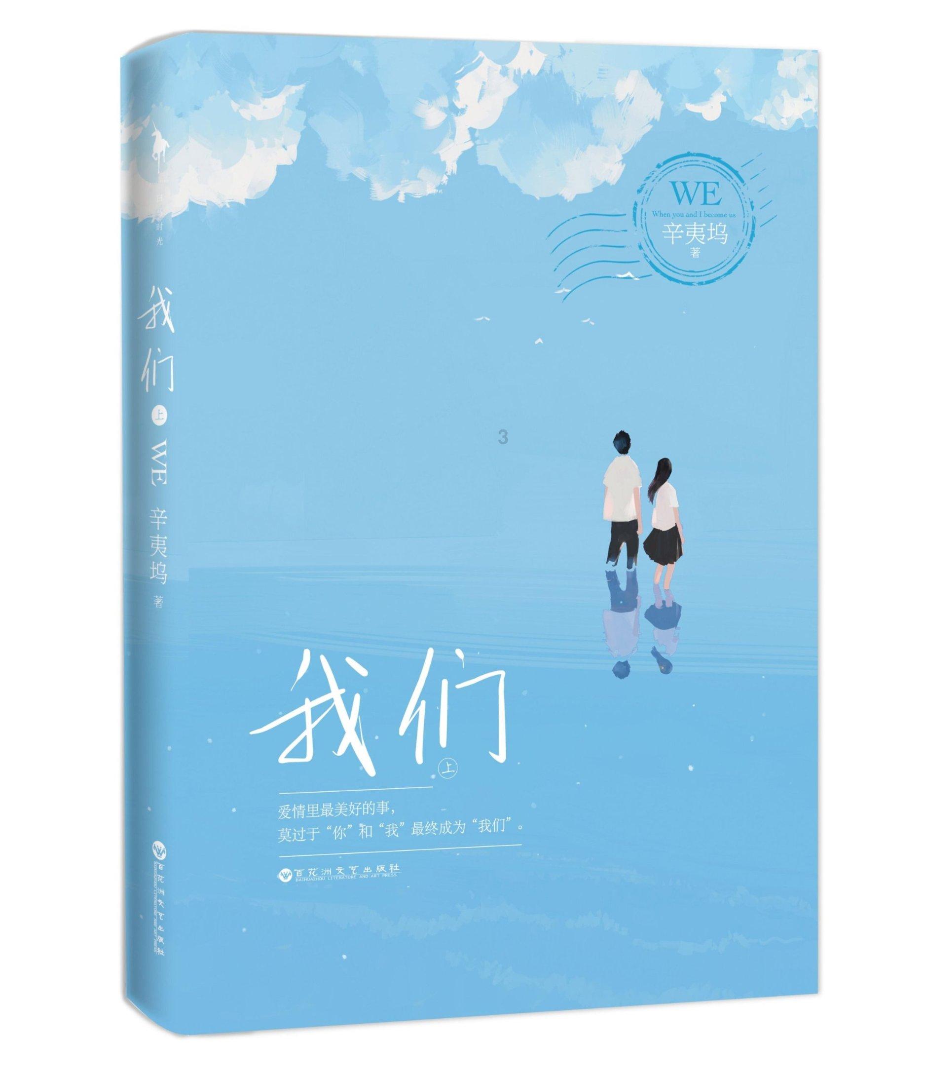 为何这届年轻人精子质量差?爱维艾夫陈亮:原因主要有五个