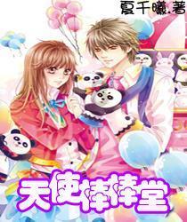 大话西游热血版