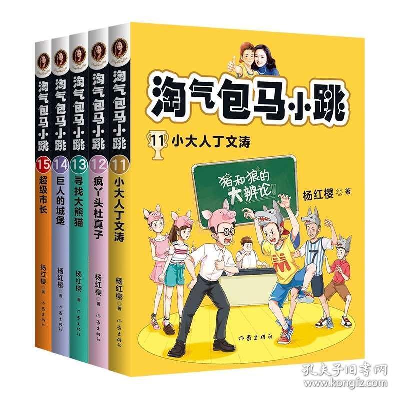 她才是香港的“豪门杀手”，李嘉欣都自愧不如，现年过40美如少女
