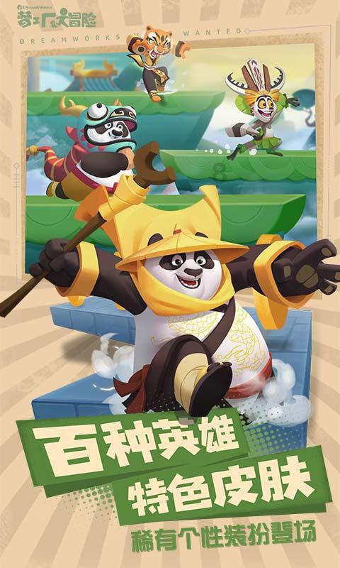 部分路段解除管制!锡盟高速及国省干线公路路况