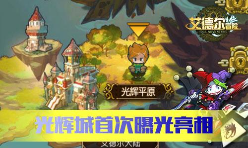 王文奇同志深入支队各科室所队调研指导工作