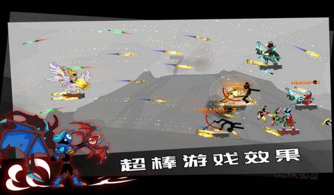 动词游戏