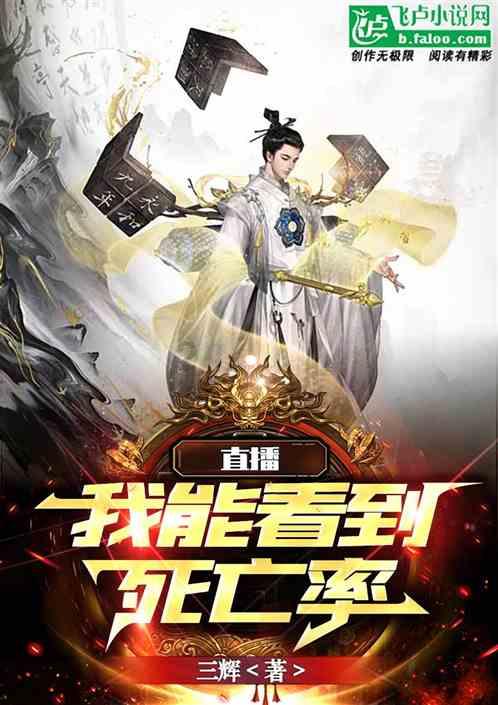 央视一群疯子30年前的壮举,现已不声不响地离去?