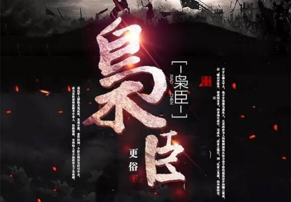 国内首款mRNA治疗性肿瘤疫苗获批临床,针对HPV阳性肿瘤患者