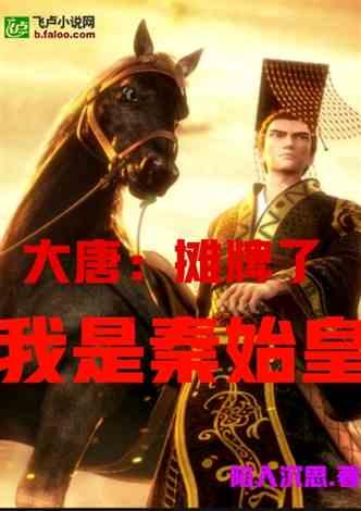 你还在给狗子穿鞋吗?网友:你喜欢戴着手套挖鼻孔?