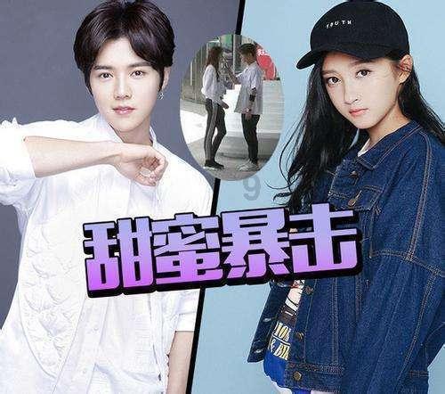 奥特曼救女友3