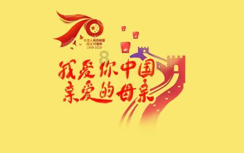 上了八天班才发两百块钱怎么办？游戏画面