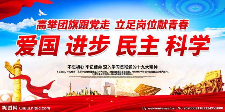 你能接受开放式婚姻关系吗?-你的知识星球平台