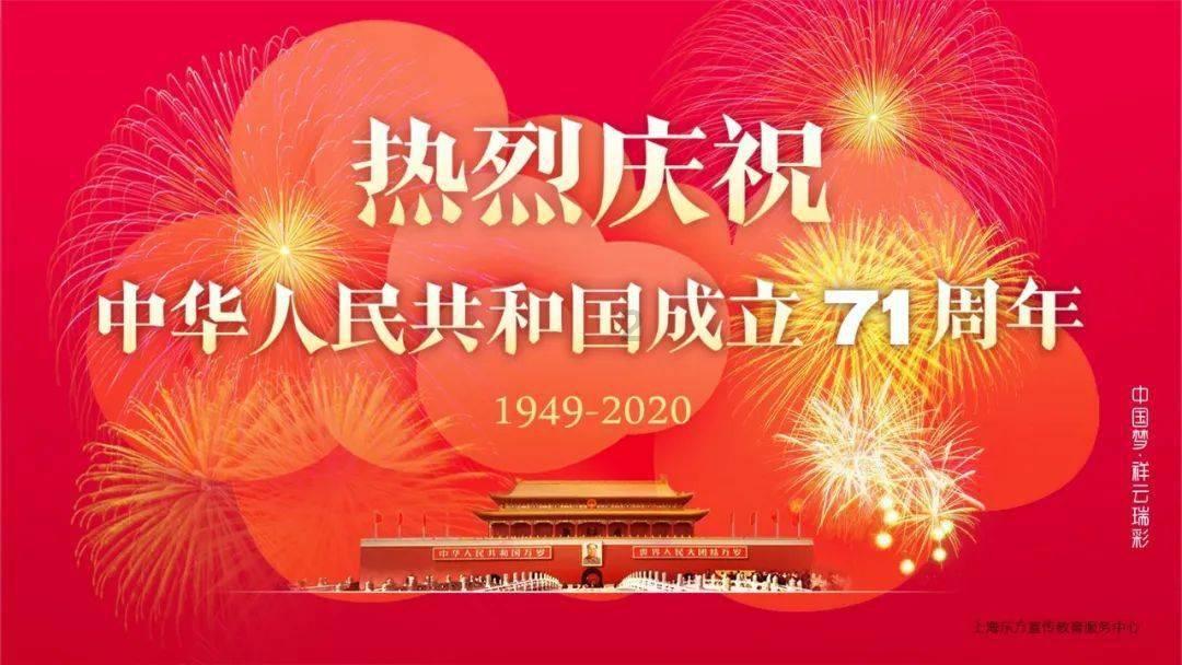 铁岭去年外贸出口货值增速位居全省第一