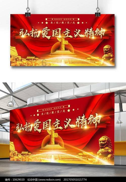我的太空旅行