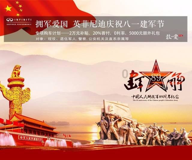 小猪佩奇找宝石