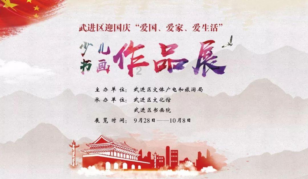 怎么腌制白萝卜好吃游戏画面