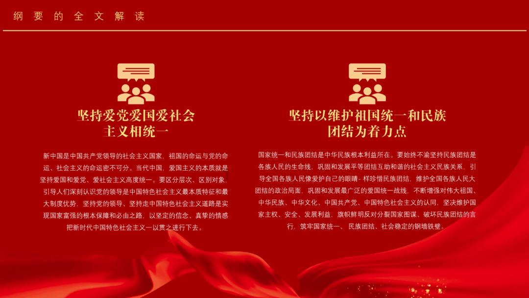 僵尸躲避战