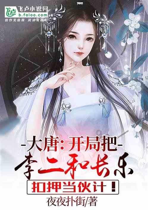 6球7助!萨卡本赛季英超参与13粒进球,阿森纳队内最多