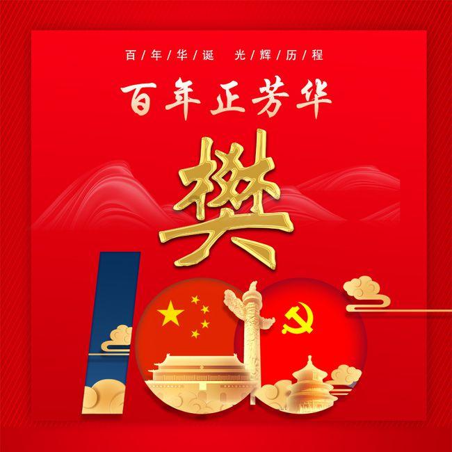 探索人为什么会得抑郁症?知识星球,深入学习前沿知识
