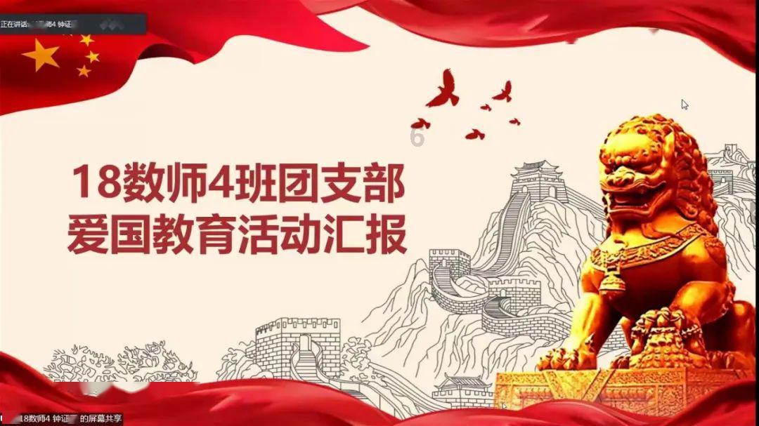 逃出恶魔塔
