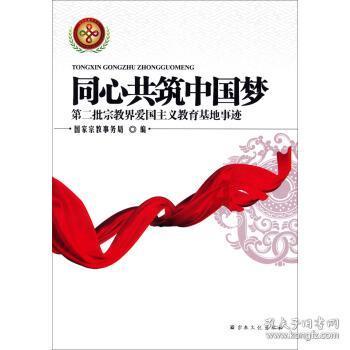 小猫钓鱼游戏龙王版有船