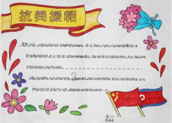 主公莫慌