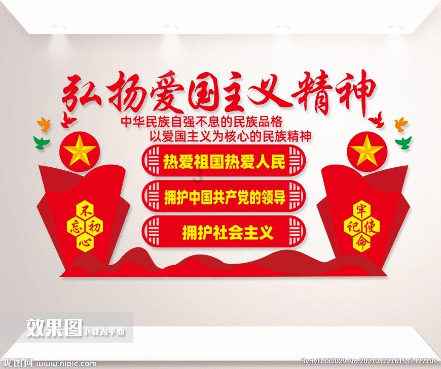 双重间谍