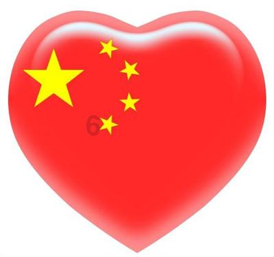 冰火人星空守护者