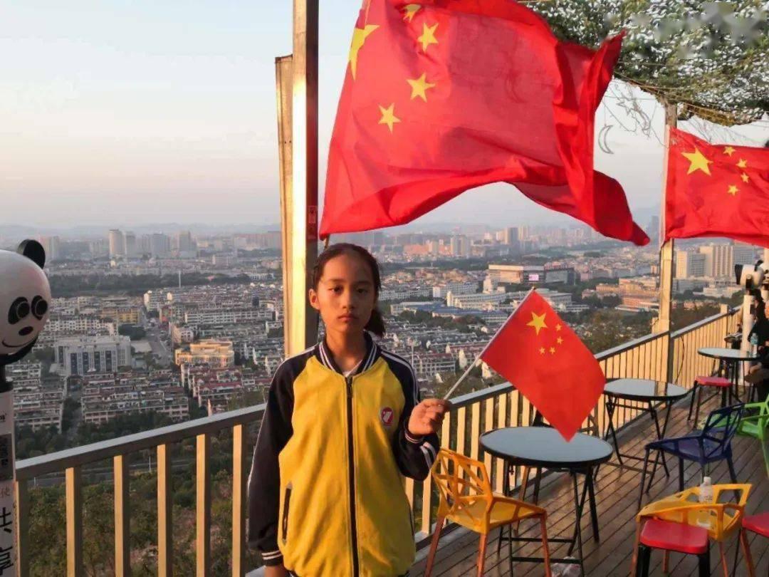 彩虹轨迹