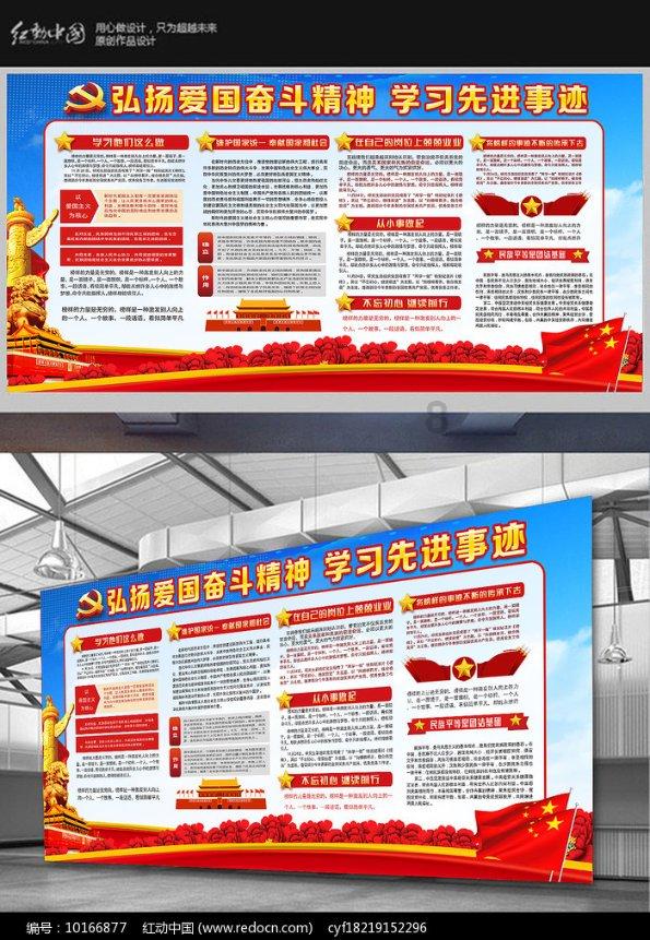 暴走方块