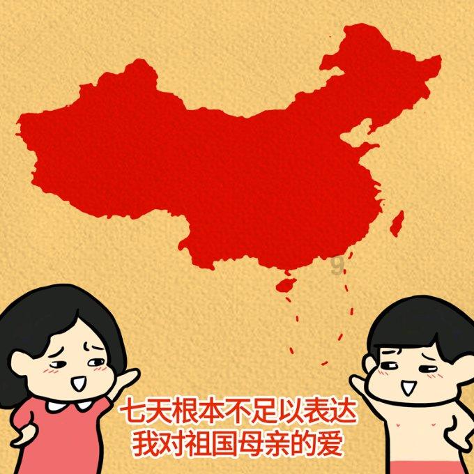 阳光女孩装扮