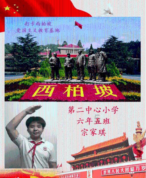赣州首届“最美新业态劳动者”——“最美快递小哥”邓冰发