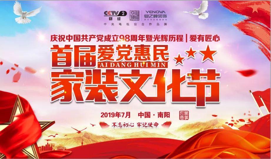上了八天班才发两百块钱怎么办？游戏画面