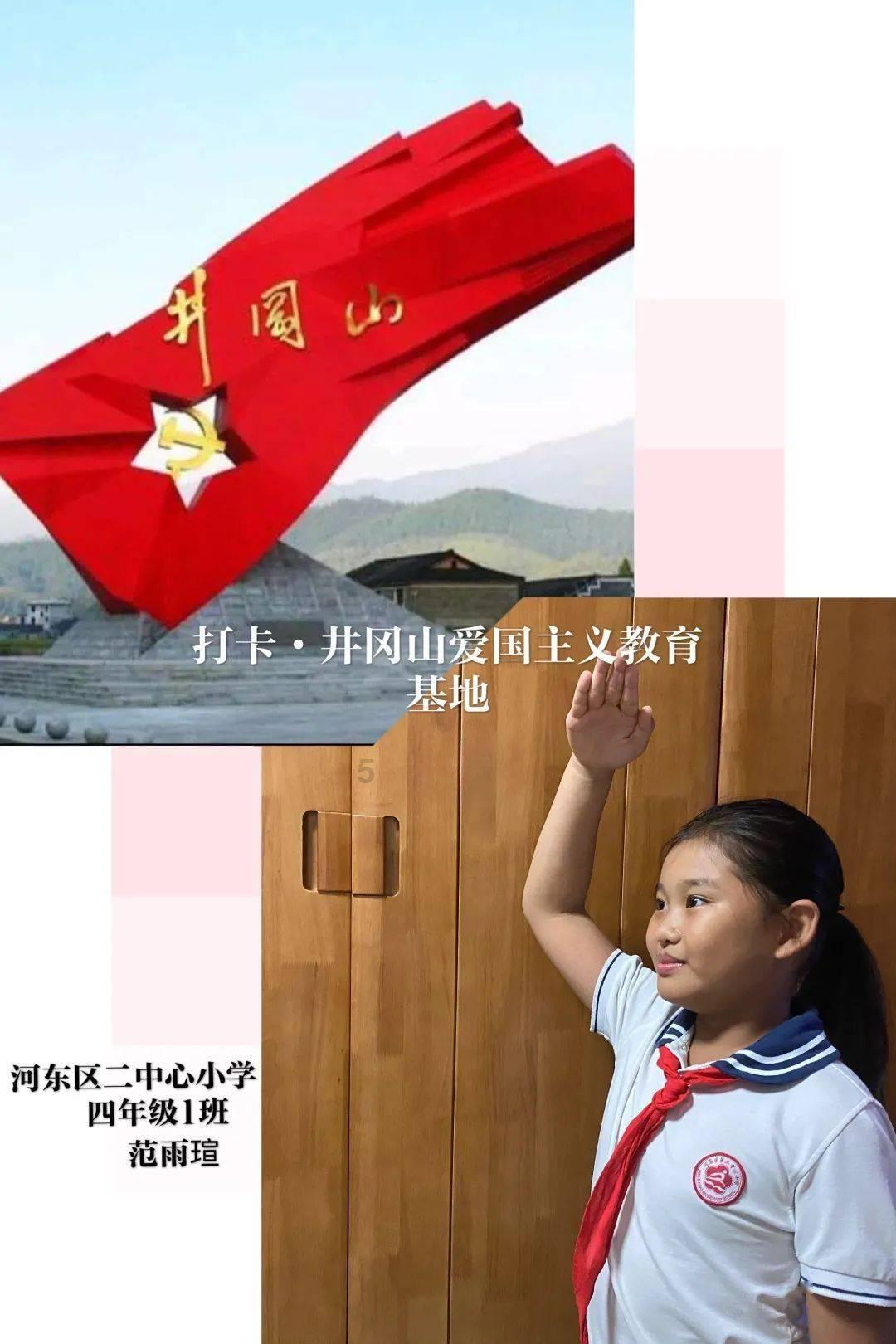 城市深井病