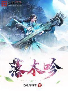 时尚的模特们