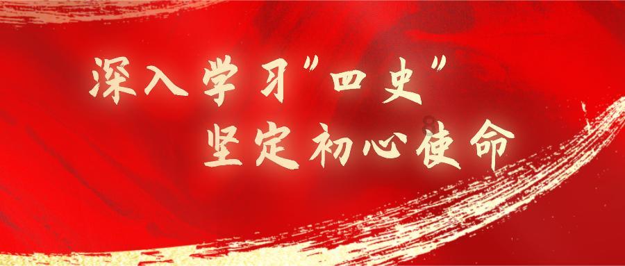 英文拼图
