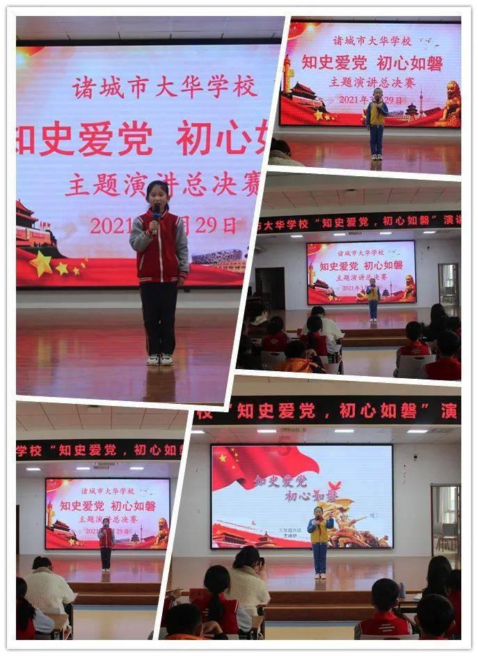 “妈妈,我出不去了,教室里全是浓烟。”之后就失去了联系,