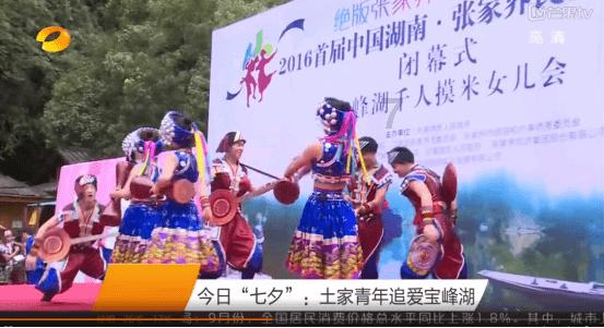 恶灵附身