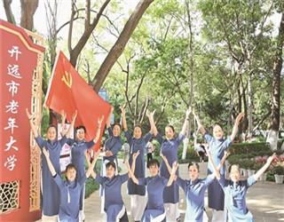 实力足球