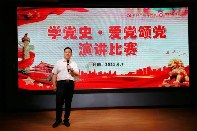 绿意盎然
