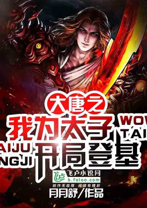 精密空调-如何快速定位精密空调故障？