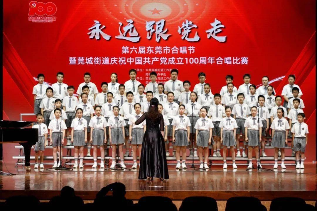 曼奇尼为点球战提前离场致歉:本不想走,但我预计比赛已经结束了