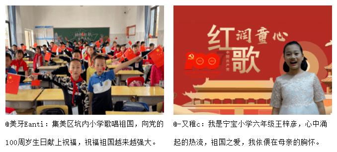 陕西跨境人民币收付额创历史新高