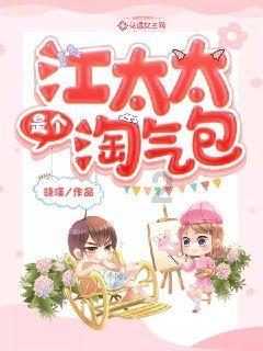 斩魂手游版