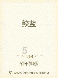 拯救巧虎4