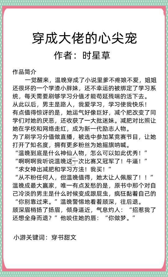 婚姻介绍所可以办理个体营业执照吗?税是多少?游戏画面