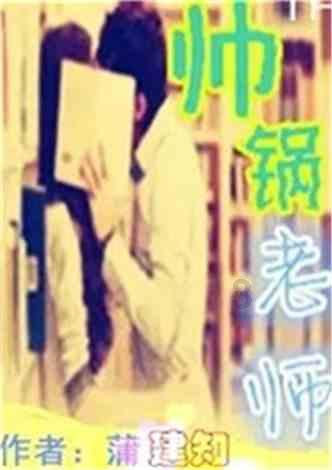逃出无人荒岛