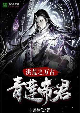 逃离昏暗的废弃城